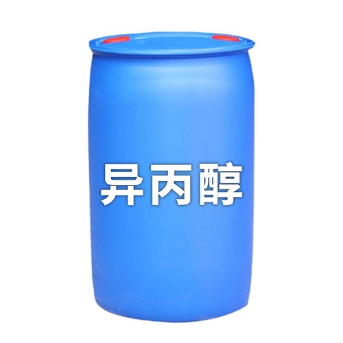 異丙醇